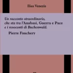 Il libro della schiavitù, la cronaca più tragica del genocidio greco