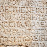 Giornata mondiale della lingua greca 2023: un convegno Sepi ad Atene